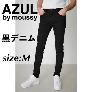 AZUL by moussy アズール A PERFECT DENIM II