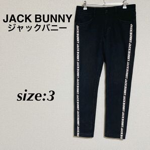 Jack Bunny ジャックバニー ゴルフウェア ゴルフパンツ ロングパンツ