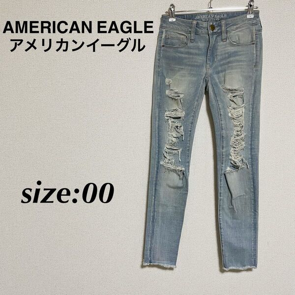 AMERICAN EAGLE アメリカンイーグル スキニーデニム ダメージデニム