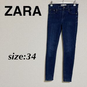 ZARA ザラ スキニーデニム ジーパンジーンズ デニムパンツ デニム 34