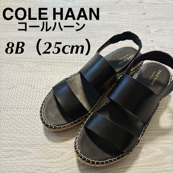 COLE HAAN コールハーン クラウドフィールエスパドリーユサンダル 黒