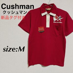 新品 Cushman クッシュマン 90s ポロシャツ ロカビリー 両面刺繍