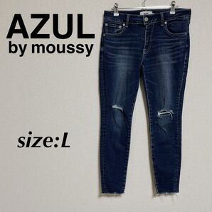 AZUL by moussy アズール ダメージデニム スキニーデニム ジーパン