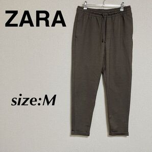 ZARA ザラ カジュアルパンツ イージーパンツ ロングパンツ メンズパンツ