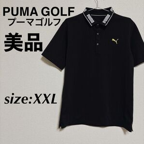 美品 PUMAGOLF プーマゴルフ ゴルフウェア ゴルフポロシャツ 半袖シャツ