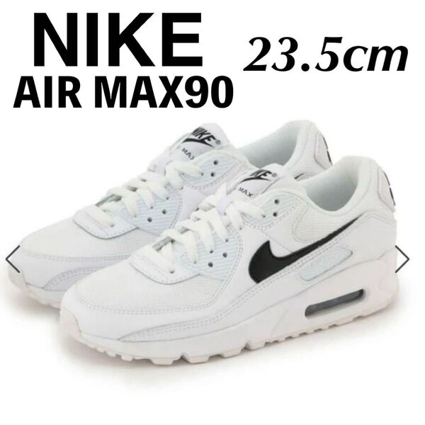 NIKE ナイキ エアマックス90 AIRMAX 90 白黒 23.5cm