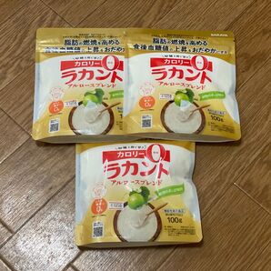 ラカント アルロースブレンド