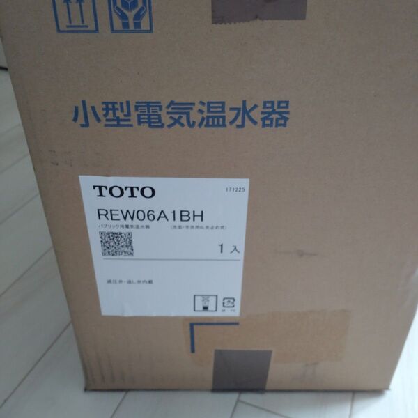 TOTO REW06A1BH (100V) 電気温水器