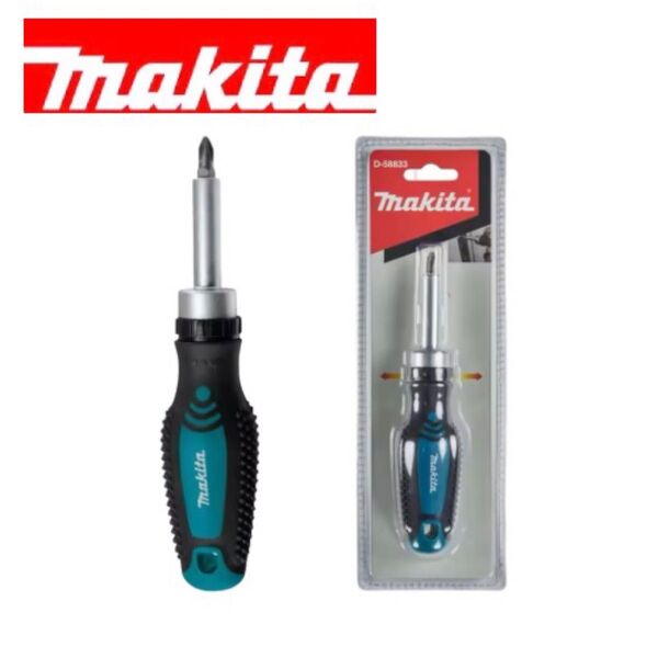 マキタ(Makita) ラチェット ドライバー D-58833 ビット 差替式