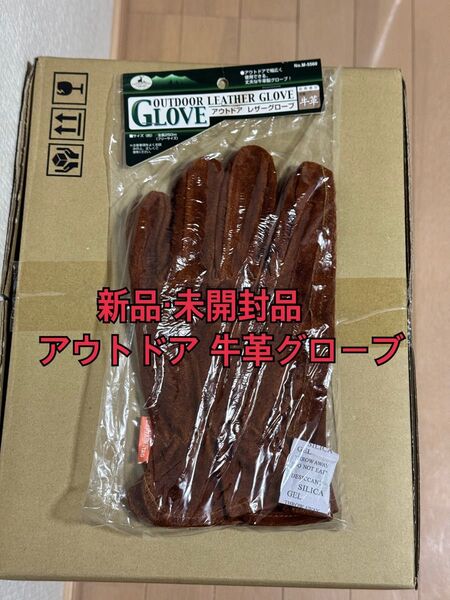 キャプテンスタッグ(CAPTAIN STAG) アウトドア用 革 手袋 レザーグローブ 防寒 M-5560M-5560