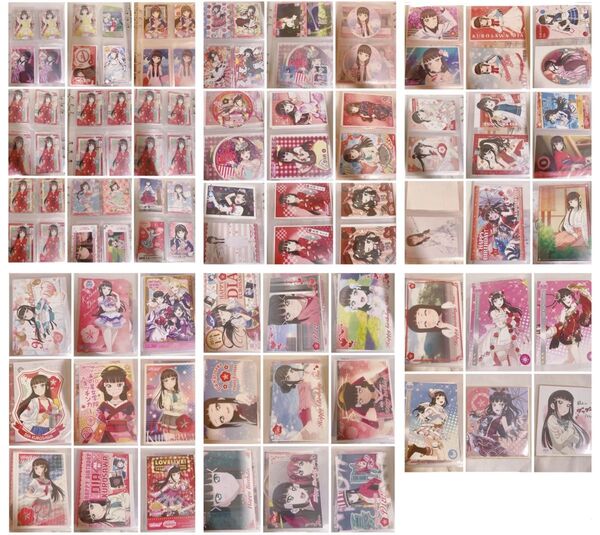 【90枚以上】ラブライブ Aqours 黒澤ダイヤ 紙類まとめ売り ポストカード ブロマイド ウエハース コースター 特典