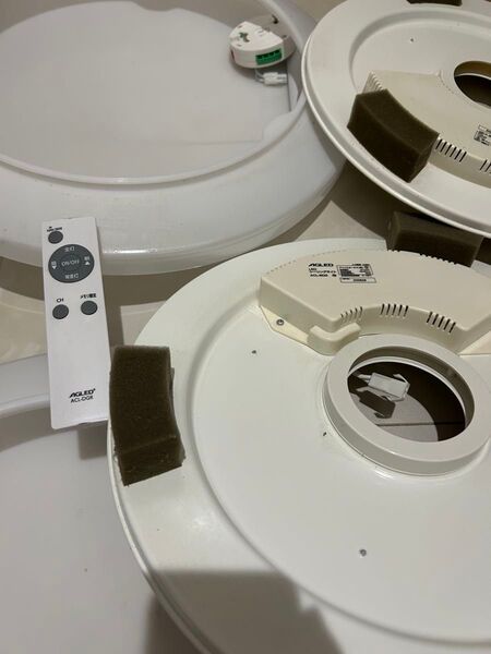 二台セット リモコン1台 AGLED LEDシーリングライト 6畳 調光 リモコン付き アイリスオーヤマ 長寿命 ACL-6DG