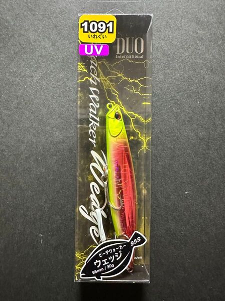 【限定】1091カラー ★遠州UVサンセット ★ビーチウォーカーウェッジ95S ★デュオ