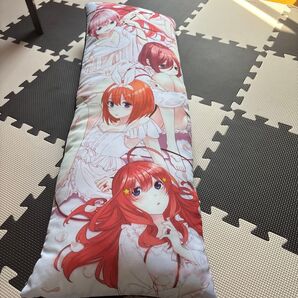 5等分の花嫁の抱き枕