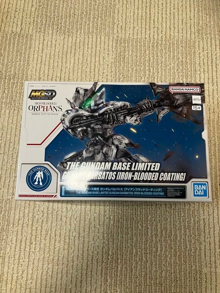 MGSD ガンダムバルバトス アイアンブラッドコーティング