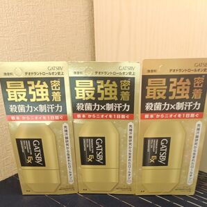 GATSBY EXプレミアムタイプ デオドラントロールオン 無香料 (医薬部外品) 60ml 3個セット