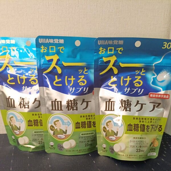 UHA味覚糖 瞬間サプリ 血糖ケア 30日分 60粒入 3個セット