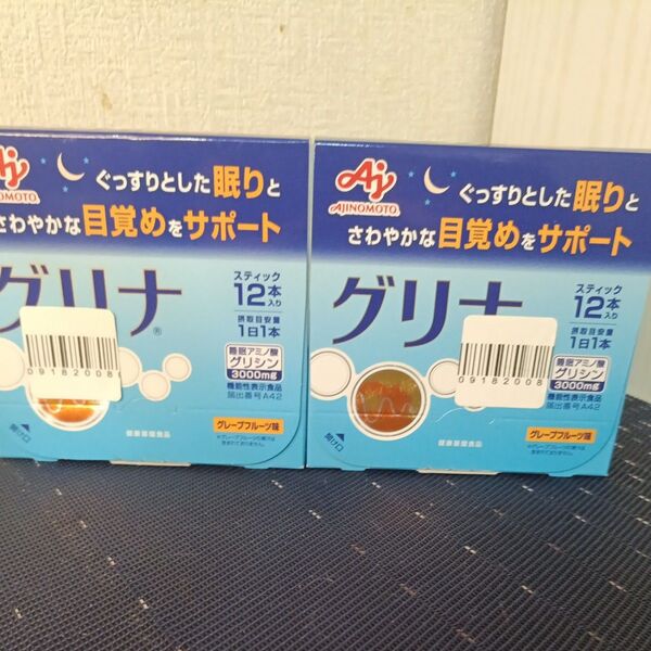 味の素 グリナ 12本入 機能性表示食品 2個セット
