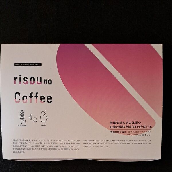 ファンファレ risou no Coffee 1箱 30袋 りそうのコーヒー