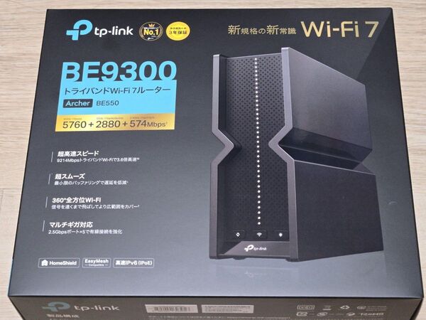 【新品同様】TP-Link Archer BE550 WiFi7 無線LANルーター BE9300 EasyMesh トライバンド