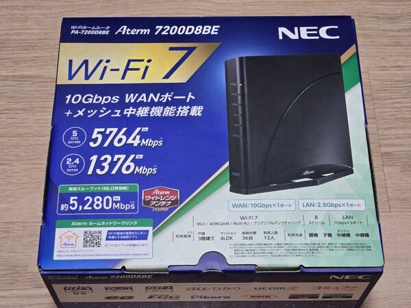 【新品同様】 NEC Aterm 7200D8BE 無線LANルーター Wi-Fi7 11be 10Gbps デュアルバンド
