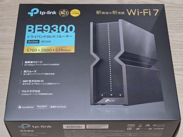 【新品同様】TP-Link Archer BE550 WiFi7 無線LANルーター BE9300 EasyMesh トライバンド