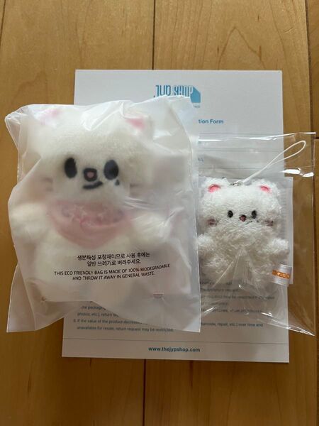 Stray kids SKZ 5'CLOCK 10cm ぬい キーリング ヒョンジン ジニレット