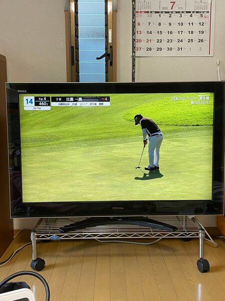 送料込み 東芝 47V型 フルハイビジョン 液晶 テレビ レグザ 47Z9000 1920x1080 3チューナー搭載