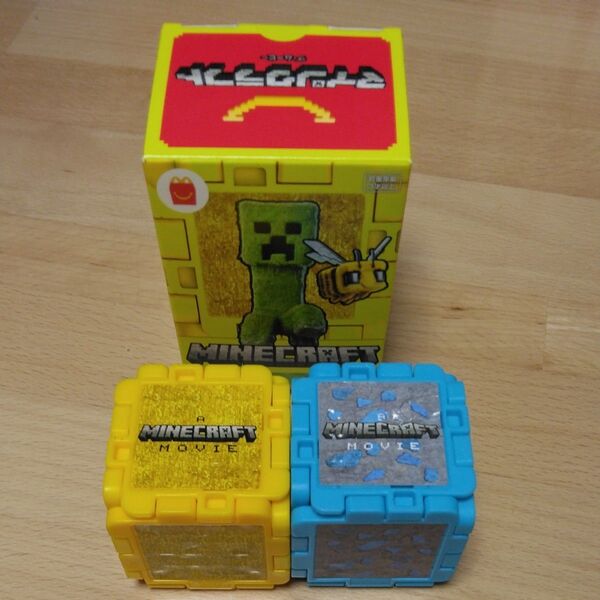ハッピーセット マインクラフト マイクラ マクドナルド マイクラ映画 第2弾 3セット
