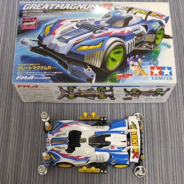 ミニ四駆 タミヤ TAMIYA グレートマグナムR 引退 グレードアップパーツ付き 完成品