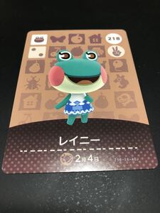 送料無料 amiibo アミーボ カード どうぶつの森 第3弾 218 レイニー 新品 即決 Nintendo★