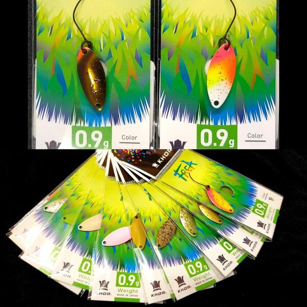 KHOR フレア 0.9g 最強12枚セット プロパ全色10枚+ オオツカオリカラ2枚 コール FREA エリアトラウト