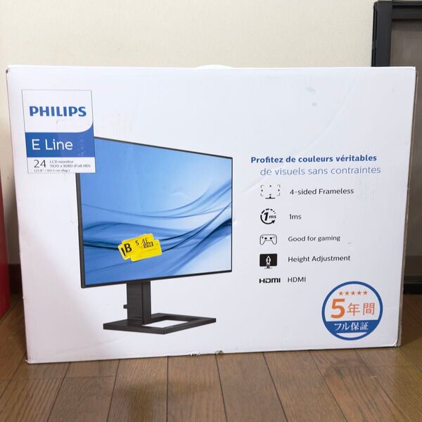 Philips 23.8インチ 4辺フレームレスモニター 242E2F/11