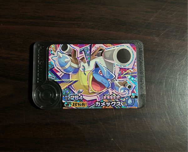ポケモンフレンダ 5弾 スーパートレジャー メガシンカ カメックス ワンダーピック