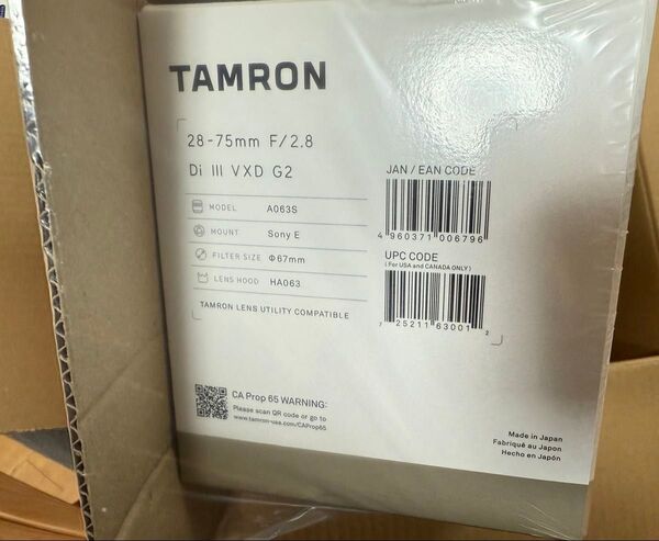 新品未開封 TAMRON 28-75mm F/2.8 Di III VXD G2 (Model A063)