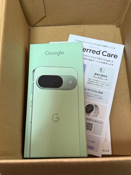 新品未開封 Google Pixel 9 128GB SIMフリー Wintergreen