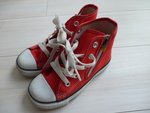 CONVERSE