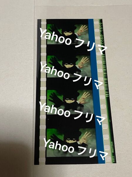 うたの☆プリンスさまっ♪ TABOO NIGHT XXXX うたプリ タブナイ タブキス フィルム 表情動きあり 怪盗 嶺二