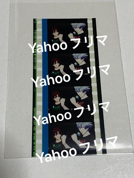 うたの☆プリンスさまっ♪ うたプリ タブナイ タブキス 特典 フィルム 表情動きあり マイラス 蘭丸 嶺二