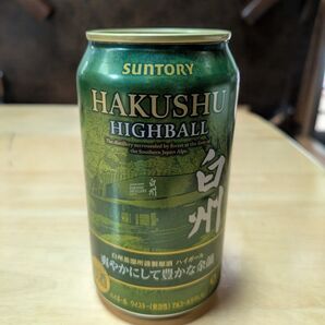 サントリー 白州蒸溜所謹製原酒ハイボール空缶加工品
