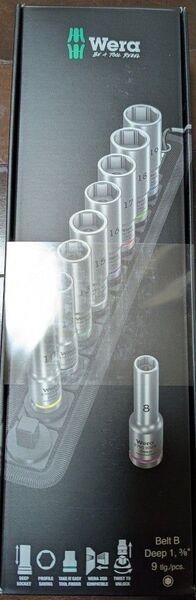 Wera ヴェラ Belt B 1ディープソケットベルトセット