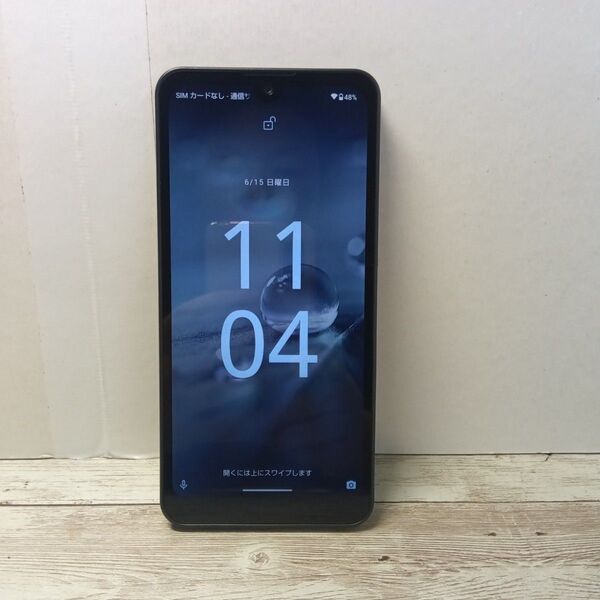 SIMフリー AQUOS wish A103SH チャコール