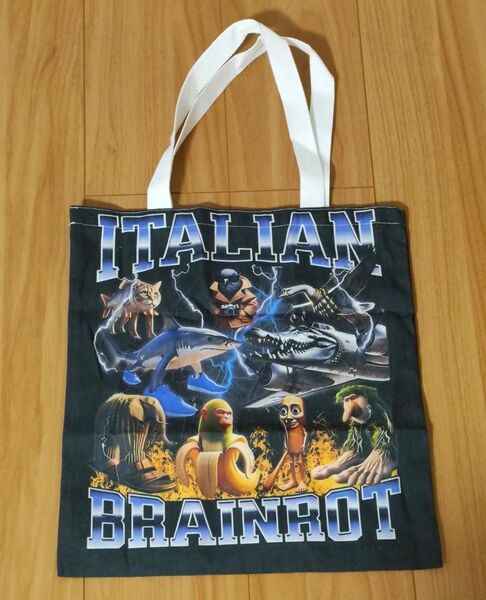 新品 イタリアンブレインロット トゥントゥントゥンサフール ブラック トートバッグ