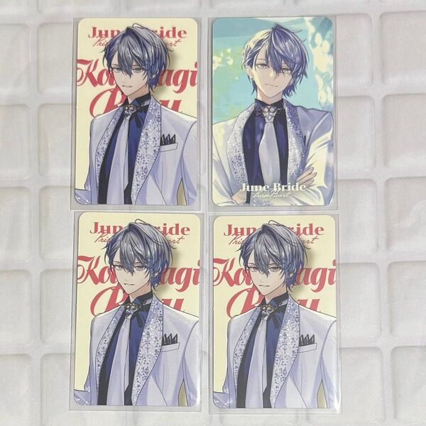にじさんじ 小柳ロウ Prism Heart June Bride ジュンブラ フォト風カード チェキ