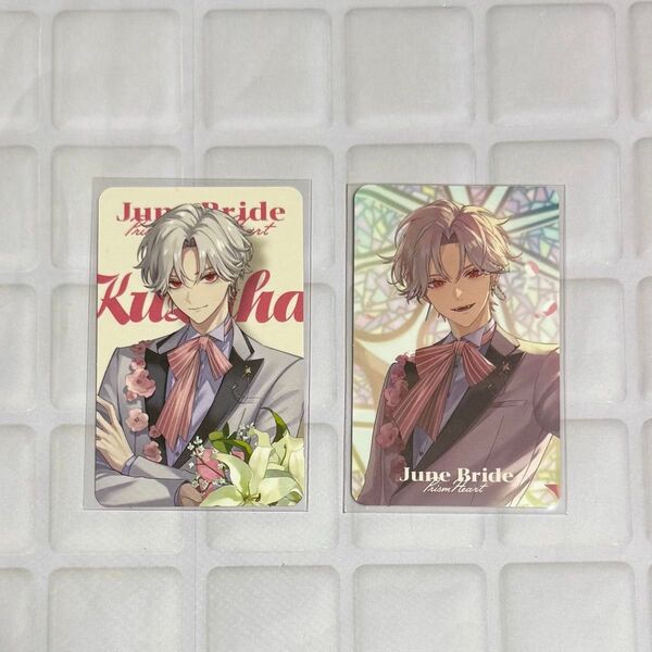 にじさんじ 葛葉 Prism Heart June Bride ジュンブラ フォトカ フォト風カード チェキ
