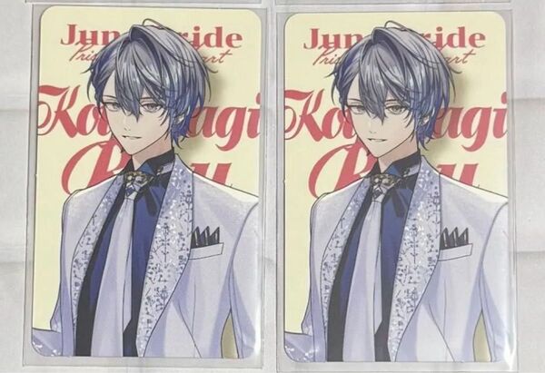 にじさんじ 小柳ロウ Prism Heart June Bride ジュンブラ フォト風カード チェキ