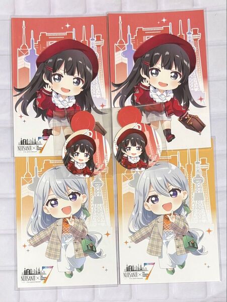 にじさんじ 7大タワーコラボ 購入特典 ポストカード ストロータグ 月ノ美兎 樋口楓