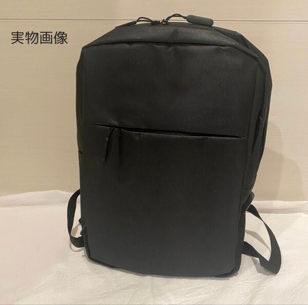 ビジネス リュック バッグ USB 充電ポート付き ブラック 通勤 軽量 大容量 A4 PC 通学 多機能 男女兼用 撥水 新品