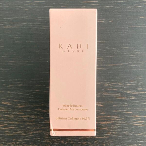 KAHIリンクルバウンス コラーゲンミストアンプル 60ml