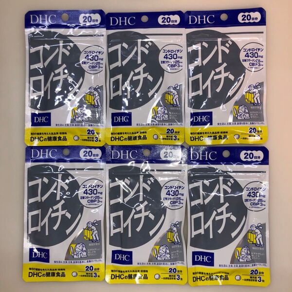 DHC コンドロイチン 60粒入 20日分 × 6袋